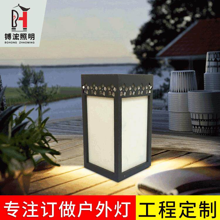 太阳能草坪灯现代方形不锈钢草地景观灯户外新中式矮柱庭院LED灯