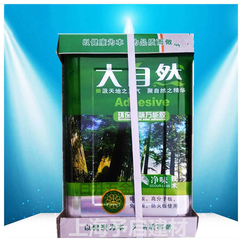 大自然胶 大桶装强力型 万能胶水铝塑板胶 8kg,基础建材,胶水/胶粘剂,淘宝优惠券,粉丝福利购,淘宝优惠卷