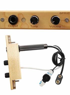 Kanhong鼓拾音器K1无孔声孔电子拾音器带麦克风与音调音量调节