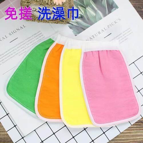 Single-layer coarse sand double-sided bath towel, thin exfol
