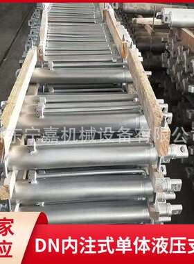 3.15米手摇把单体支柱厂家现货DN31.5-160/90内注式单体液压支柱