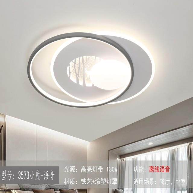 新款极简约时尚个性正方形圆形卧室吸顶灯儿童房间超好看可爱特惠