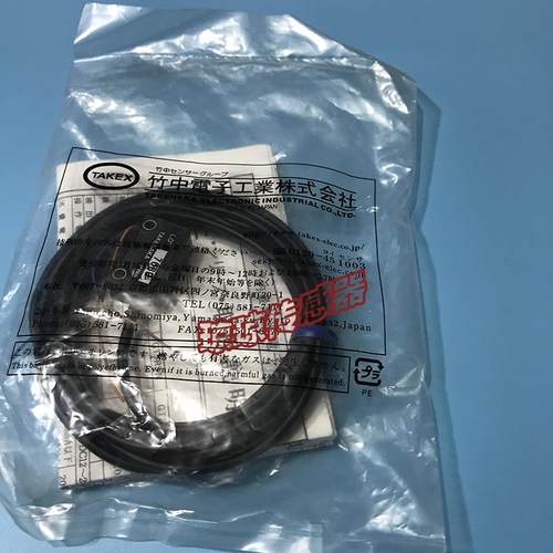 GS20SN GSZ3RS GSZ3RSN GSZ3S GS5SN GS5SPN GS5S竹中光电传感器