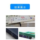 铁丝骑马钉电动铁丝装 订机骑马钉平钉皓勒钉头高速钉书机订折机