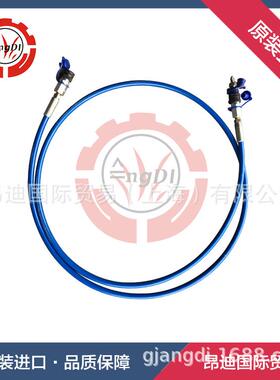 FLEX-FLOW高压软管液压测压软管高压橡胶管压力管