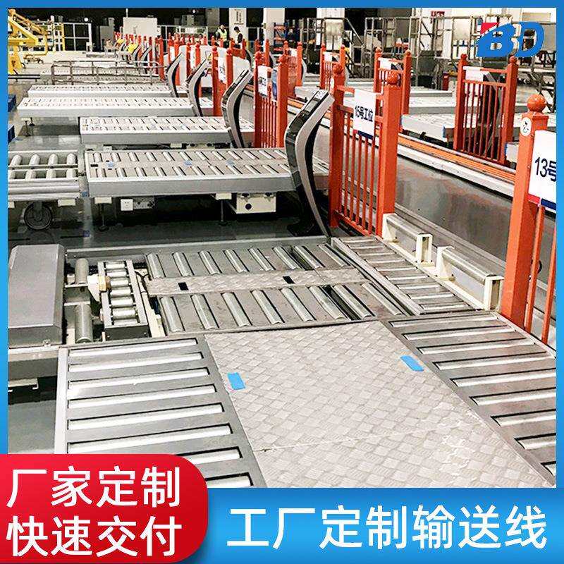 滚轮输送线工厂分拣操作台车间动力辊筒流水线O型带辊筒输送机