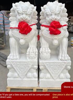 蓝石狮子一对，入口石雕，白色大理石狮子，庭院家居户外吉祥装饰