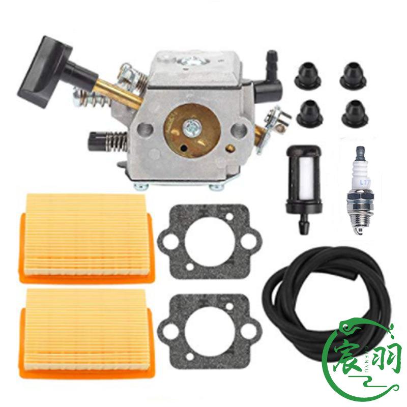 BR400 BR420 BR320 BR380化油器 油滤 空滤器 油管 火花塞 纸垫