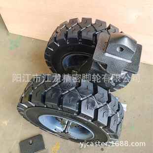 心寸寸运超重集装箱脚轮江龙输K88162-I移动向脚轮万吨吨实橡胶脚