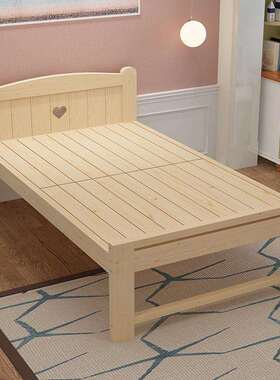 61K3实木床松木1.5米双人经济型1.01.351.2m单人床90cm学生宿舍儿