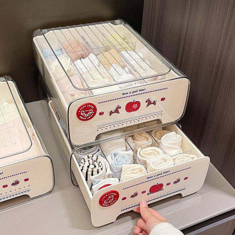 内衣收纳盒奶油风自带香薰内衣内裤袜子三合一收纳卧室衣柜整理盒