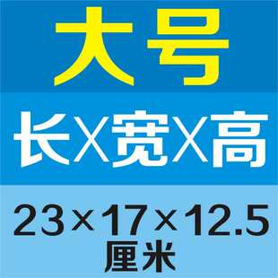 存钱罐钱箱盒子不锈钢带钱孔工具盒收银钱贴士箱手提带锁扣储蓄罐