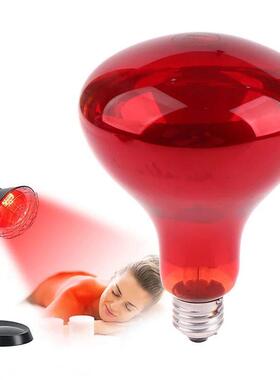 Infrared Physiotherapy Bulbs 100W 150W Heating Therapy Red L