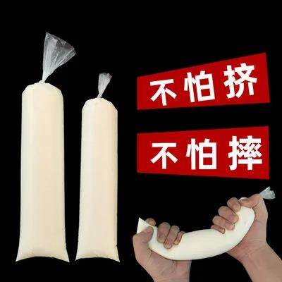 茉莉花豆浆袋 鲜奶袋子长方形饮料平口袋透明加厚多种规格
