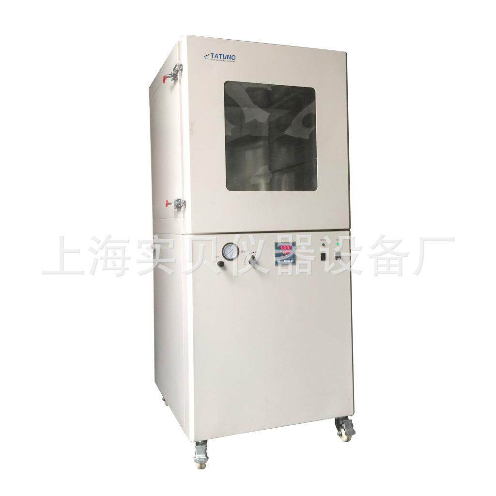 实贝供应PVD-210真空干燥箱同款DZF-6210真空烘箱烤箱250度