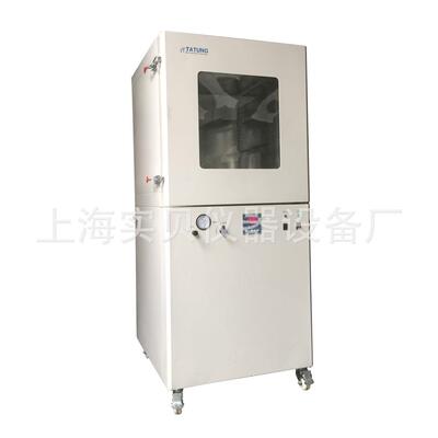 实贝供应PVD-210真空干燥箱同款DZF-6210真空烘箱烤箱250度