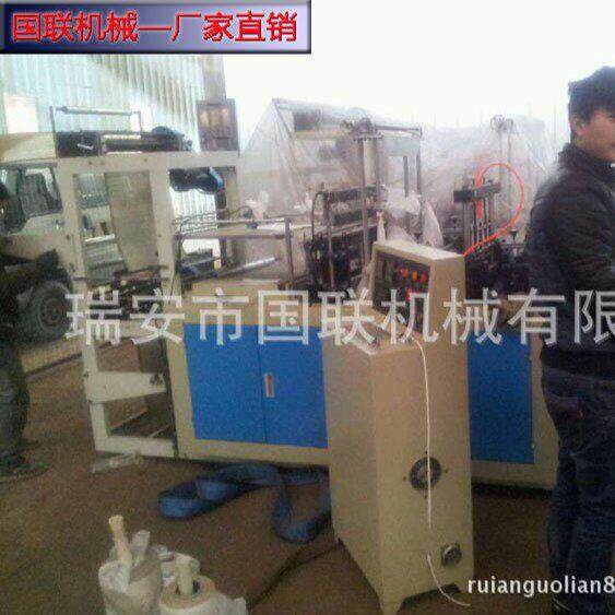 专业制造超市全卷袋制袋机垃圾袋机器塑料袋生产机器教技术