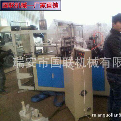 专业制造超市全卷袋制袋机垃圾袋机器塑料袋生产机器教技术