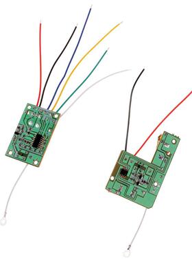 4CH RC remote control 27MHz circuit PCB transmitter &