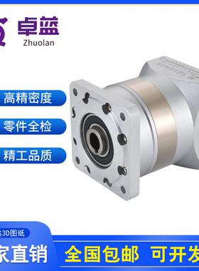 卓蓝孔输出减速机PLFK6009010速16PLF060-L0伺服步进0中空轴2行星