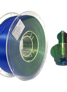 锐3d3d三色75mm耗材pla . 线材1  品打印耗材双色 pinrui打印丝绸