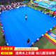 幼儿园水上活动篷布户外加厚防雨防水布遮阳防晒隔热水池防滑棚布