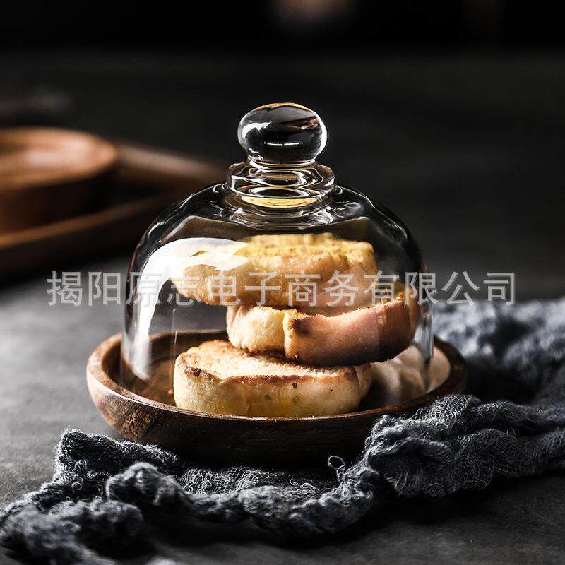 欧式迷你甜品蛋糕玻璃罩子透明防尘盖下午茶点心展示盘木质底托