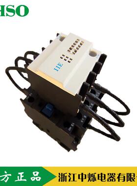 出口直销（内销勿打扰） 质保AC220V380V110V24V36V48V