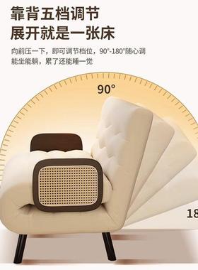沙发床可折叠BCK两用多功能客厅书房双户休闲椅实木小单人折叠沙