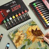乔尔乔内丙烯颜料12毫升 铝管防水墙绘定制 24色绘画丙烯套装