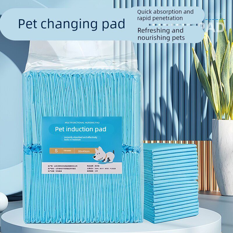 狗狗尿垫尿片宠物用品厕所加厚除臭吸水垫尿不湿加厚一次性尿布