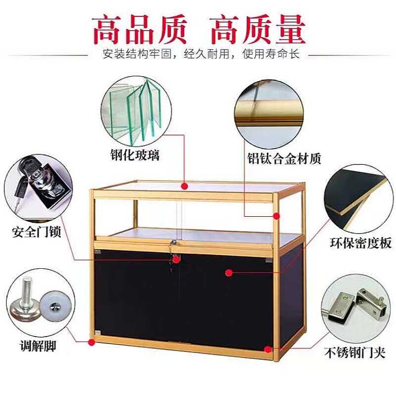 首饰品珠宝玉器玻璃展示柜台名表手机柜产品货架精品商用烟酒柜子