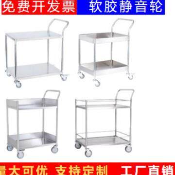 源头工厂04不锈钢加厚双层手推车学校医院实验室平板静音手推车