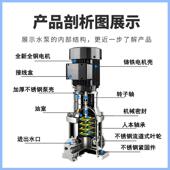 CDLF不锈钢立式 多级离心泵轻型管道泵供水泵高扬程水泵管道增压泵
