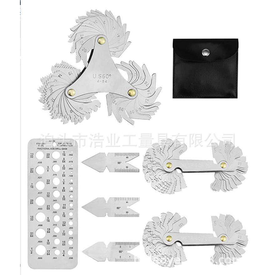 不锈钢多孔量尺钻头量规 51+52+58+3片55度60度螺纹规七件套