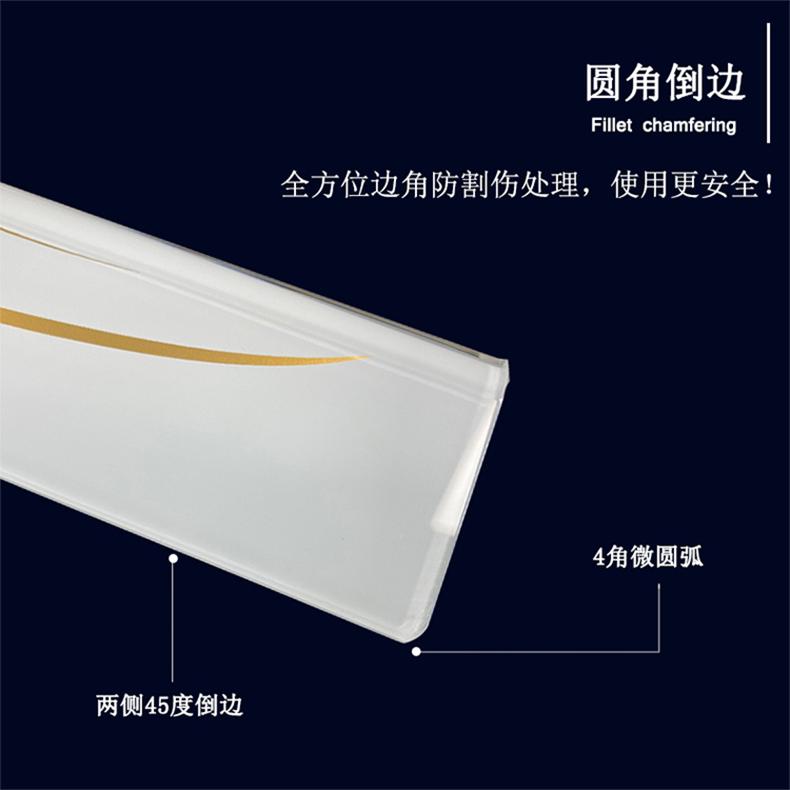 亚克力护墙角客厅防撞墙边线免打孔阳角线透明装饰瓷砖保护条