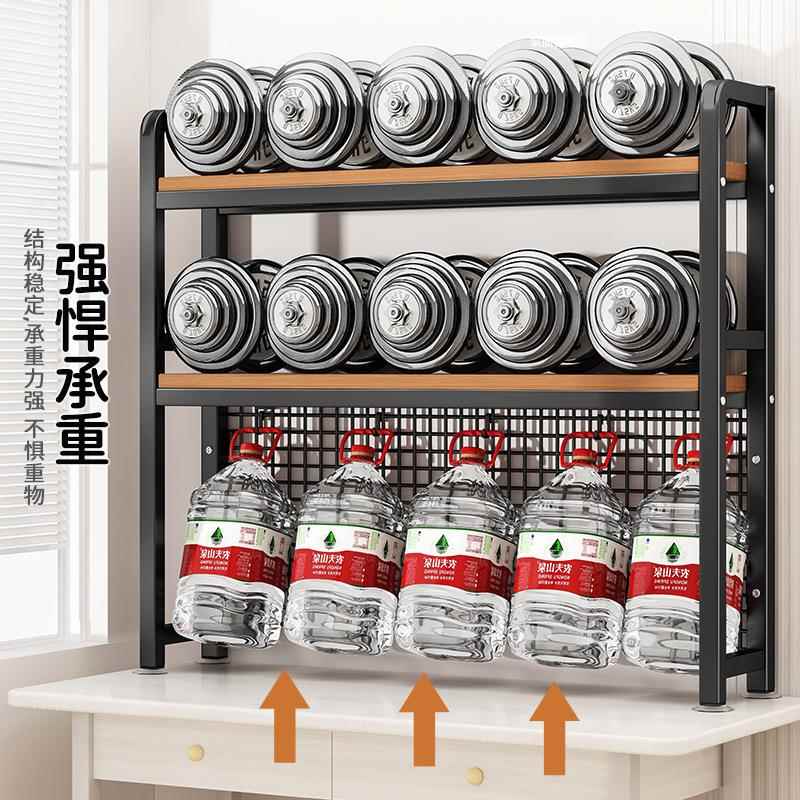 61K3带网格书架收纳多层架子宿舍铁艺书桌上洞洞板学生电脑桌面置