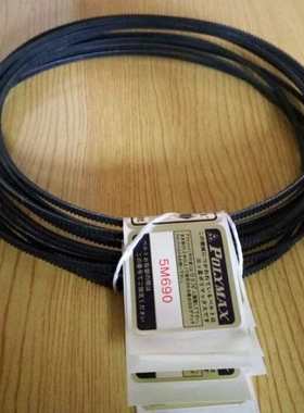 POLYMAX BELT3M487 3M500 3M515 3M530 3M530 3M545三之星广角带
