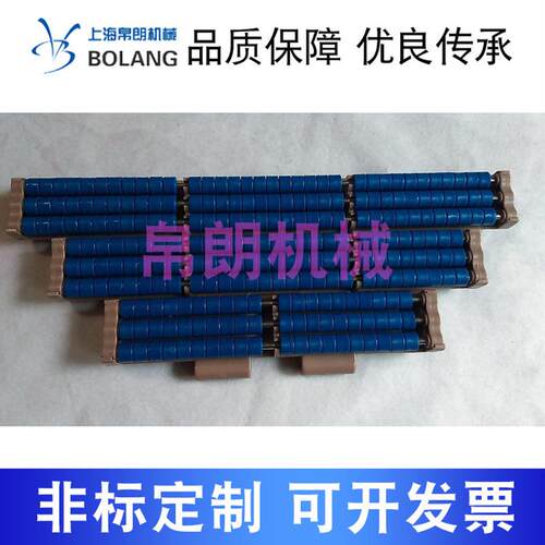 LBP821双铰直行滚珠链滚珠输送链板滚珠塑料链板厂家输送带