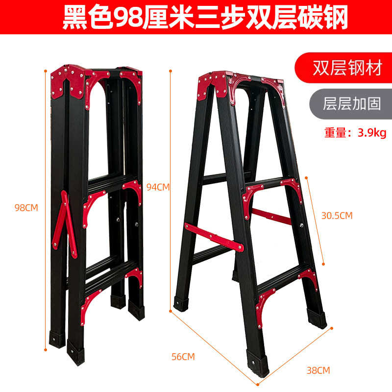 多功能折叠梯子家用室内外碳钢阁楼梯伸缩加厚双侧小面包人字梯p3
