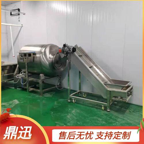 真空滚揉机容积调理鸭脖腌制机真空腌肉