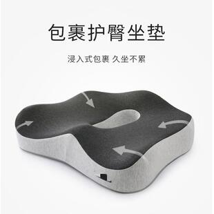 午睡枕小学生桌上午休神器中学生初中高中教室趴桌上趴趴枕趴睡枕