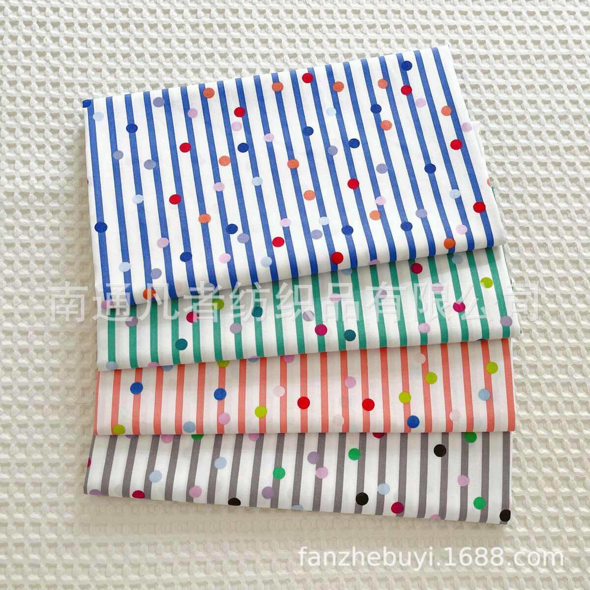 1.6米宽 彩色条纹点点 纯棉斜纹印花布料被罩睡衣装饰桌布棉面料