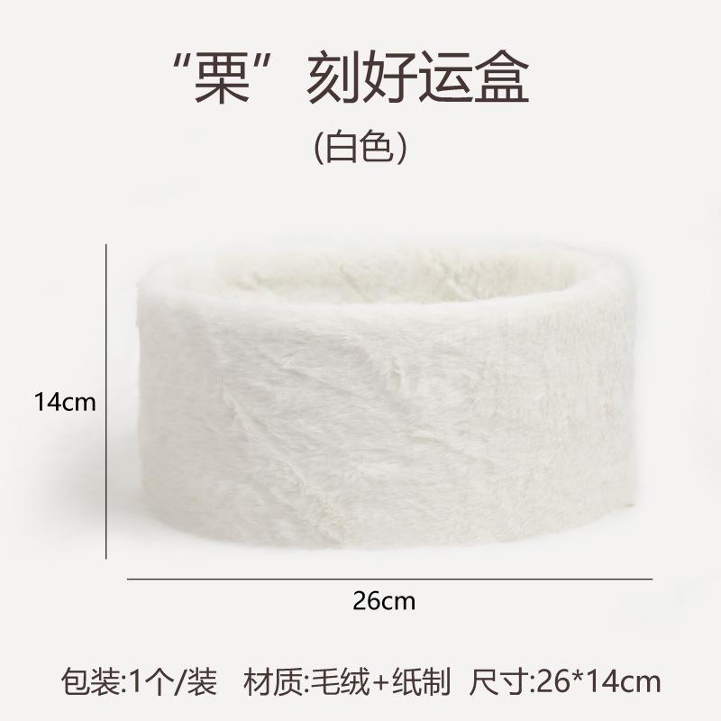 圆形透明水果花盒玫瑰鲜花束生日礼物礼盒婚庆伴手礼空盒子