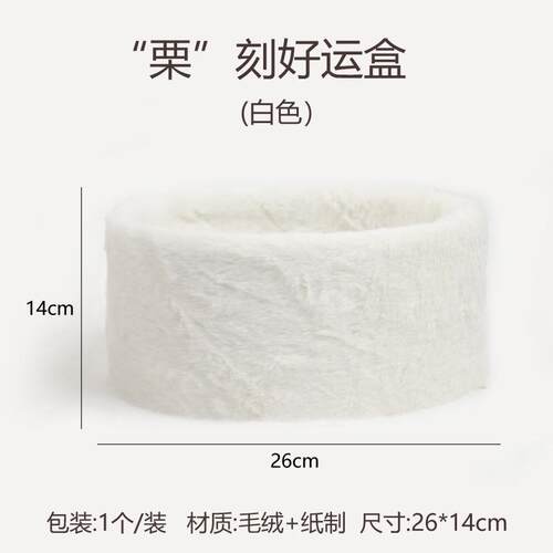 圆形透明水果花盒玫瑰鲜花束生日礼物礼盒婚庆伴手礼空盒子