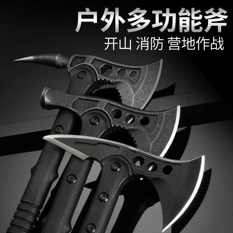 乔迁战 术消防斧头多功能户外野营工兵手斧锤子荒野求生装备开 山