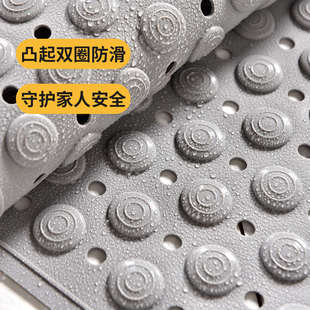 浴室防滑地垫卫生间洗澡淋浴房防摔厕所防水卫浴缸孕妇专用脚垫子