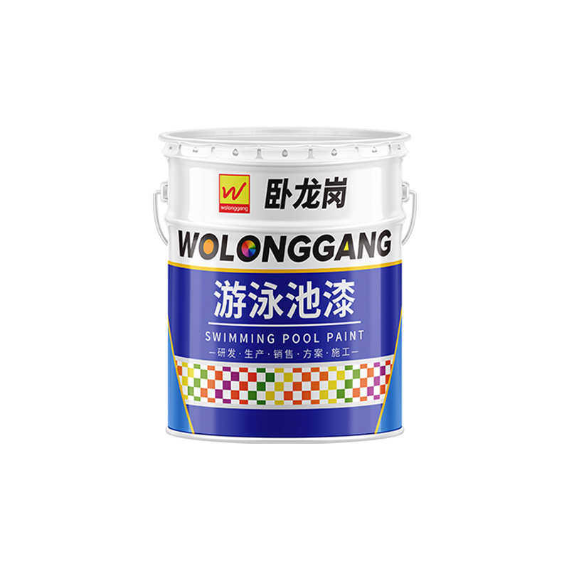 卧龙岗防水涂料各色水上乐园游泳池用漆批发厂家直售冲浪池涂料