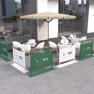 店广告展示牌 户外咖啡厅奶茶店外摆落地围栏商场门店铁艺招牌服装