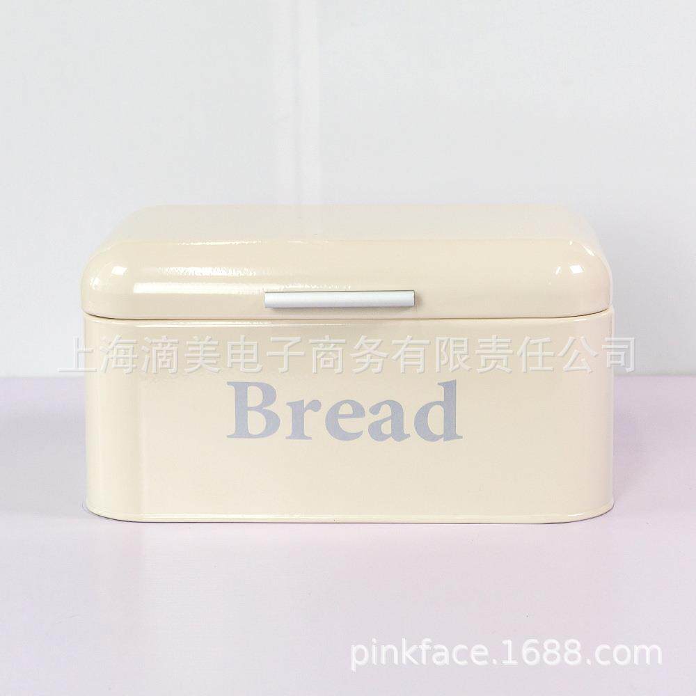 白色小清新翻盖桌面烘焙收纳箱 化妆品收纳盒 收纳盒